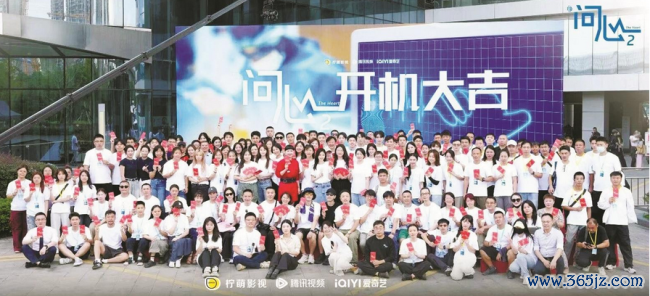 《问心2》6月回首，一文掌执爱奇艺2026都市待播剧全部看点！